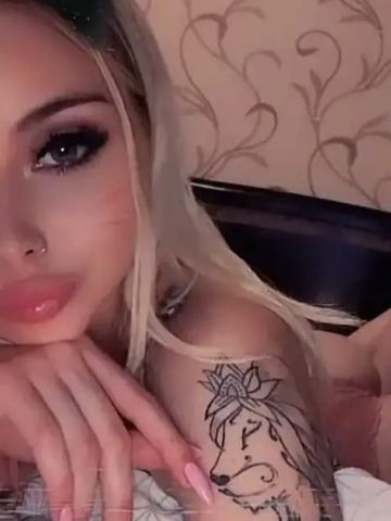 Ирина